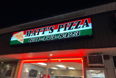 Matt’s Mediocre Pizza Review: Coram NY